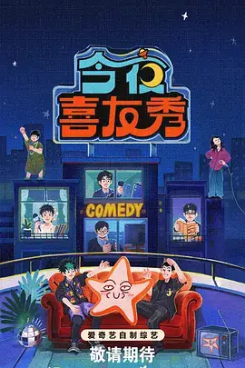熟女电影条目《她的第二次搬迁》详情占位图