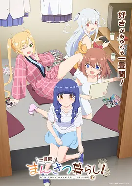 熟女电影条目《早班菜市》详情占位图